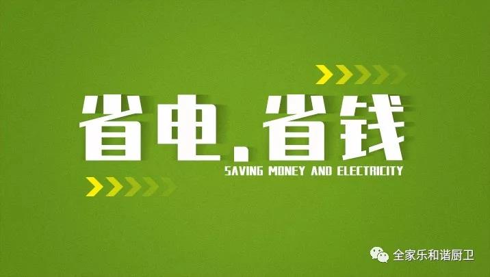 微信图片_20190617084327